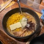 [일본] 삿포로 스스키노 라멘거리 맛집, 콘버터라멘 "라멘 하루카" 웨이팅 및 가격