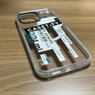 아이폰13 케이스티파이 맥세이프용 케이스 구매
