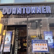 [다운타우너] DOWNTOWNER 청담 수제버거 맛집 !!