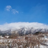 겨울 산행 남덕유산 영각사 인근 깨끗하고 조용한 숙소