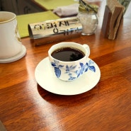 범어동 카페, 프로의 손길을 눈앞에서 확인할 수 있는, 이명재 커피
