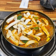 [전라도 정읍 맛집] 정읍 맛집 찾다가 방문한 장서방 영양갈비찜