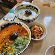 인천 고즈넉한 거리에 있는 온면 맛집 [개항면]