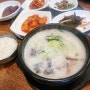 통영 정량동 전통해장국 국밥 맛집 벽오동순대곱창