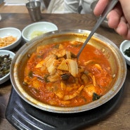 진주 천전시장 비빔밥이 나오는 김치찌개 맛집 진성식당