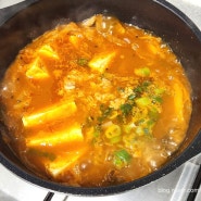 간단 김치찌개 레시피 참치 김치찌개 맛있게 끓이는법 쉬운 김치요리 만들기
