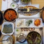 [오목교역맛집] 해초뜰 현대백화점 목동점에서 건강한 남도밥상 냠냠