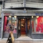 독특한 몬트리올의 빈티지샵 vintage shop in Montreal