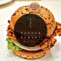 [서울][송파] 잠실역 맛집 : GORDON RAMSAY burger