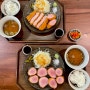 카츠닉 | 포항 여남 신상 핑크빛 프리미엄 돈카츠 맛집