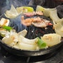 [삿포로 맛집] 양고기 맛집 징기스칸 다루마 7.4