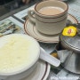 [마카오] 이순밀크컴퍼니, 홍콩 국민 디저트 미쉐린 맛집 (우유푸딩 가격 및 정보)