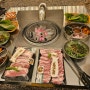 화순 고인돌 축제 국화향연 꽃 구경 캠핑장 고기 맛집 소휴에서 불멍과 함께 먹방