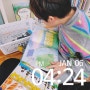 [책육아] 일본 그림책 소전집, 구도 노리코 : 우당탕탕 야옹이 시리즈