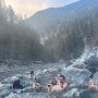 캐나다 밴프 다운타운, 천연유황온천 Lussier Hot Springs