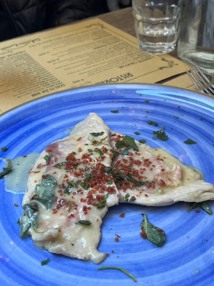 로마여행,나보나광장 살팀보카맛집 [Saltimbocca ristorante] • : 네이버 블로그