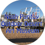 2023 감기 투혼 여행-노아 퓨리포이 야외 사막 미술관 (Noah Purifoy Outdoor Desert Art Museum)