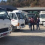 이천 여주 남양주 의정부 중고화물차 트럭 매매 알아보기