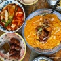 [성수] N차 방문 중인 성수 태국 음식 맛집, 마하차이