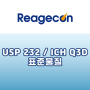 [Reagecon] 금속 불순물 검사를 위한 USP 232 / ICH Q3D 표준물질