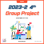 PRIMER 2023-2 4th Group Project_ Red Bio