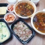 빽다방,해장&해장국,더크루아상마켓