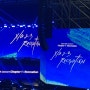 찐연말에 김준수 수련ㅎ..아니 레크레이션 콘서트 다녀온 후기 | XIA 2023 CONCERT Chapter1 : Recreation