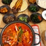 [남양주/북한강 맛집] 모밥, 건강한 한식/밥집 맛집