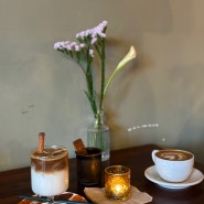 [부산/연산동]조용한 동네카페 세심한 커피 맛집 '퍼퍼커피'