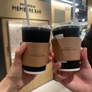 신세계 유니버스 클럽 가입 대전 신세계 멤버스바 무료 커피