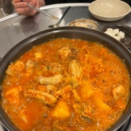 경성대 부경대 닭도리탕 로컬 맛집 하단닭도리 다녀온 찐후기