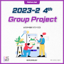 PRIMER 2023-2 4th Group Project_ Platform & Red Bio