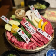 상봉역 <모토이시> : 일본보다 일본같은 야끼니꾸 맛집