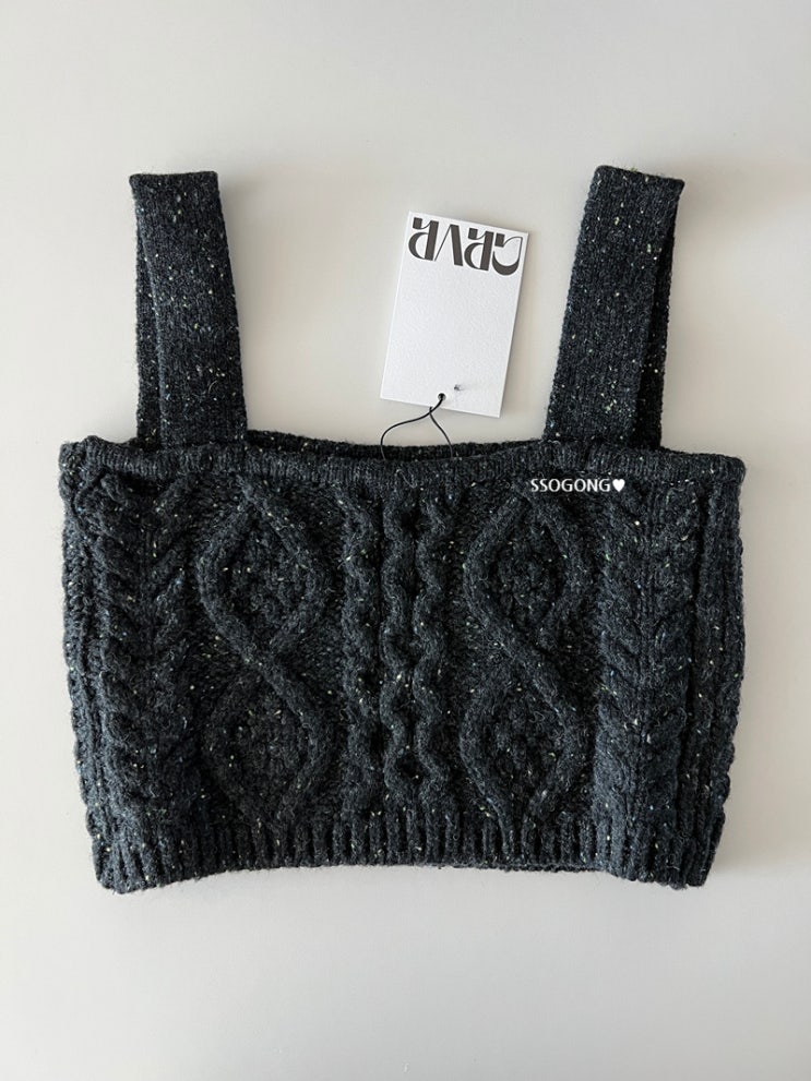 후기 : 그로브 GROVE ROMMEL CARDIGAN, ROMMEL BUSTIER / 앤아더스토리즈 &otherStories ...