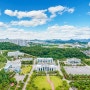 신안산대학교 2024학년도 성인학습자 모집