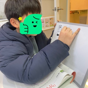 발표수업시간~ RSS 대표 이미지