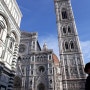 이탈리아여행 눈부신 피렌체의 미술 문학 음악 역사