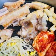 경산 노포 막창맛집 계양동 손큰대구막창