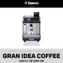 전자동 커피머신 추천 | 세코 그랑 이데아 커피 (SAECO GRAN IDEA COFFEE)