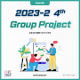 PRIMER 2023-2 4th Group Project_ Green Bio