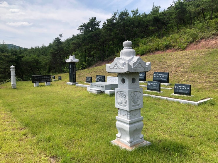 안동 용상석물 문중묘 가족묘 조성합니다. : 네이버 블로그