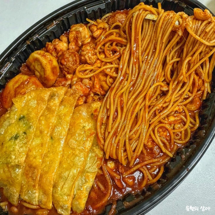 두찜 메뉴 추천 찜닭과 파스타의 꿀조합 찜닭게티 : 네이버 블로그