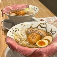 오사카 우메다 라멘 맛집, 노구치타로라멘 이치란라멘보다 맛있는 후기
