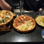 교대역맛집 피자에미치다 피맥으로 유명한 피자집에서 데이트