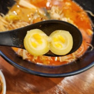 꽃빵튀김, 꿔바로우까지 맛있는 수내 마라탕 맛집 정통마라탕 수내점