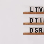 주택담보대출 필수 용어 - LTV, DTI, DSR 뜻, 계산 방법