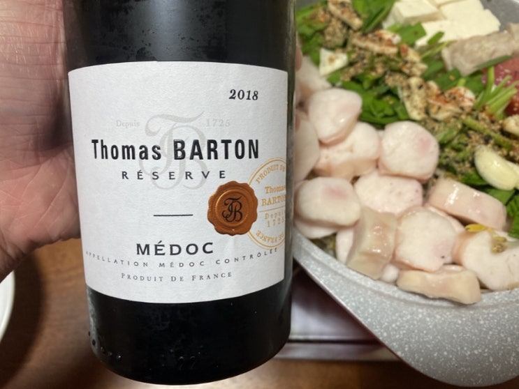 Thomas Barton Reserve Medoc Rouge 2018 비엔지 토마스 바통 리저브 메독 루즈 2018 : 네이버 블로그
