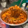 [충북대/맛집] 중문 핫플 술집 장미맨숀 안주 맛있는곳 솔직후기