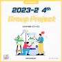 PRIMER 2023-2 4th Group Project_ Red & Green Bio