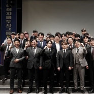 2024년 에이치비투자그룹 신년회 개최